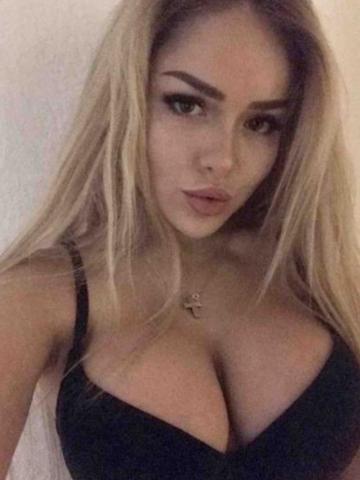 Юна